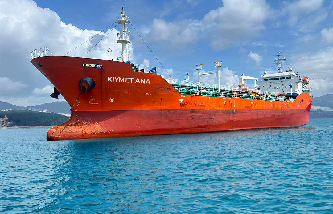 KIYMET ANA